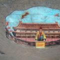 DHL China Pavement Art Flipped thumb