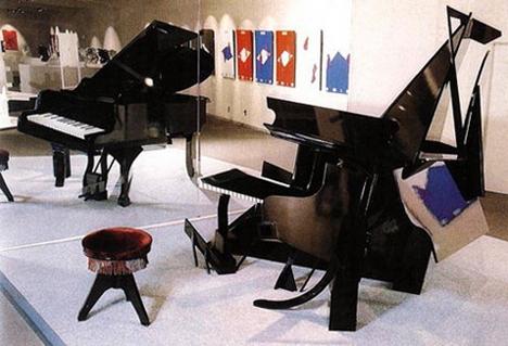 Piano Mirror Illusion